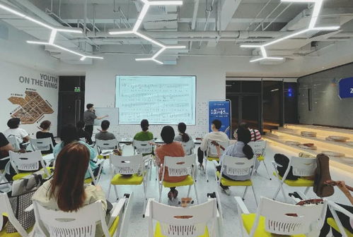 弦動粵海，樂享春雨——2020年粵海街道企業文化春雨行動之尤克里里第二次交流活動策劃