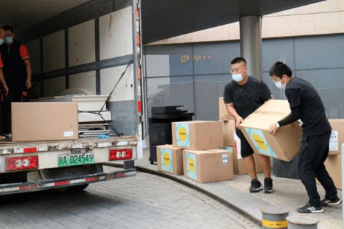 北京薈聚向蒲公英中學捐贈教學辦公用品，助力教育事業(yè)發(fā)展