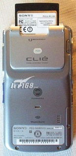 索尼CLIE PEG-NX80V 掌上電腦的經典之作與IT168掌上電腦圖庫探秘